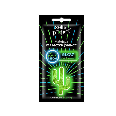 Μάσκα προσώπου peel-off glow in green  selfie project 10ml