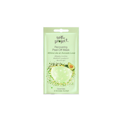 Μάσκα προσώπου Recovering Peel-off mask Shine like an Avocado Lover Selfie project 12ml